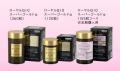 健康をサポートする4つの機能！機能性表示食品J7utf-8