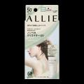 【ALLIE】テカりやベタつきを抑える“ノンペタクリエイ