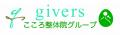 山口県下関に“次世代サブスク整体”誕生──外傷特化×サ