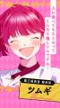 富田美憂、諏訪部順一ほか豪華声優陣による各キャラPV