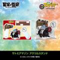 ★商品情報★『みどりのマキバオー』待望のオンラインス