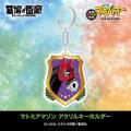 ★商品情報★『みどりのマキバオー』待望のオンラインス