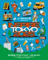 都市フェス「INSPIRE TOKYO 2025」マーケットエリアの