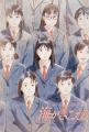 【新ポスタービジュアル & 予告編解禁！さらに追加劇
