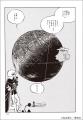 松本零士が描いた未完の傑作が復活!『ニーベルングの