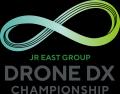 「JR東日本グループ ドローンDX CHAMPIONSHIP」をTAKA