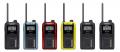 特定小電力トランシーバー“DEMITOSS”「UBZ-LU20」「UB