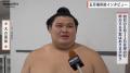 「ABEMA」、五月場所直前インタビューを特別公開！大