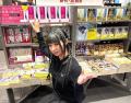 新世代ラッパー #KTCHAN 初著書『飛んできたナイフは