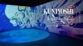 【開催中】一旗プロデュース「KUNIYOSHI IMMERSIVE AR
