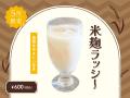 【5月季節限定カレー】Spice and Vegetable 夢民から