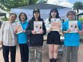 【藍野大学短期大学部】第100回「どっぷり、昭和utf-8