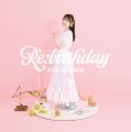 内田彩、10周年記念アルバム『Re:birthday』ジャケッ