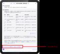 DXで学校現場を支えます！