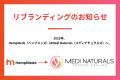 CBDに関連した法改定後初、社会課題に挑む新商品「リ