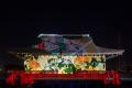一旗プロデュース「SAIKU CULTURAL ART NIGHT 2025」