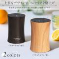 水なしネブライザー式アロマディフューザー新登場。コ