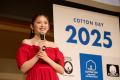 「コットンの日」イベントを開催　COTTON AWARD utf-8