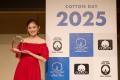 「コットンの日」イベントを開催　COTTON AWARD utf-8