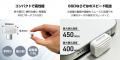 SUNEASTから世界最小クラスの超軽量2.8g、PCに挿しっ