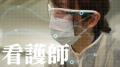 京都橘大学の卒業生、教員、学生がプロデュースutf-8