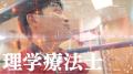 京都橘大学の卒業生、教員、学生がプロデュースutf-8