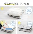 シリーズ累計36万個突破！北欧柄に新作登場！布団も着
