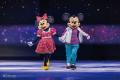 「ディズニー・オン・アイス」VIPルーム鑑賞付宿泊プ