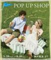 【Letra】POP UP SHOP 5月は関西エリアにて2箇所で開