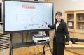松江市立義務教育学校 玉湯学園に、電子黒板「ミライ