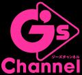 『いとこのこ』『異種族レビュアーズ』など「ドラドラ