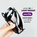 【新商品】【逆向き対応!! ペットボトルOK!!】自転車
