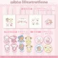 mikko illustrations POP UP STOREがSHIBUYA109で開催