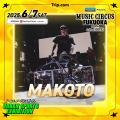【福岡】「STONE MARKET Presents MUSIC CIRCUS FUKUO