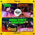 【福岡】「STONE MARKET Presents MUSIC CIRCUS FUKUO
