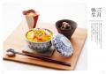 大人気料理研究家・大原千鶴さんのレシピ本『大原千鶴