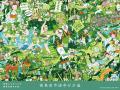 地球上でもっとも緑茶を愛する街・静岡県島田市の「茶