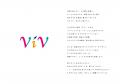 JALで行くハワイ　価格固定型商品「ViV」新登場！　20