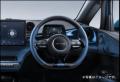 話題のEV「BYD」車両を「頭金・ボーナス0円」で月額56
