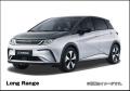 話題のEV「BYD」車両を「頭金・ボーナス0円」で月額56
