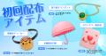 あなた好みの『推し』と会話が可能に！？OSHIAI、新機