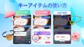 あなた好みの『推し』と会話が可能に！？OSHIAI、新機
