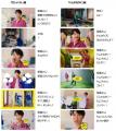 相葉雅紀さん出演 コンビニジム「chocoZAP」新TVutf-8