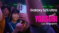 Galaxy AIの生成AI編集でYOASOBIのライブ写真が驚きの