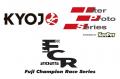 2025 KYOJO CUP Rd.1/インタープロトRd.1/富士チャン