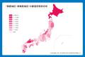 【5月12日は看護の日】人生の最期を自宅で迎えたい ～