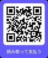 特別開催！音楽生成AIを活用して最短で作曲家・アーテ