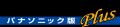 ワンビ、パソコンの情報漏洩対策製品「TRUST DELETE Z