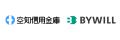 北海道・空知地区のカーボンニュートラル実現に向けて