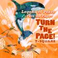 T-SQUARE ニューアルバム「TURN THE PAGE!」よりutf-8